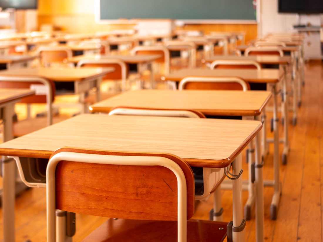 Educação em Ilhéus